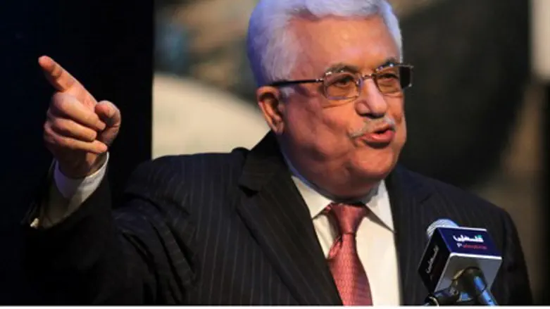 Махмуд Аббас