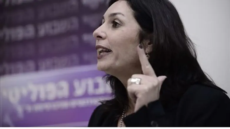 Miri Regev
