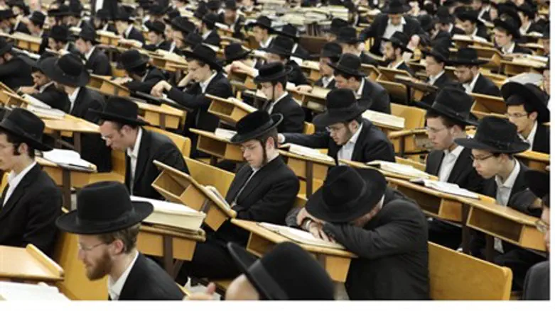 Ponevezh Yeshiva (illustration)