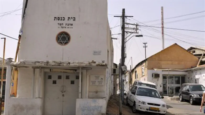 בית כנסת בשכונת פלורנטין בתל האביב