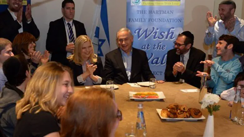 נתניהו עם הילדים