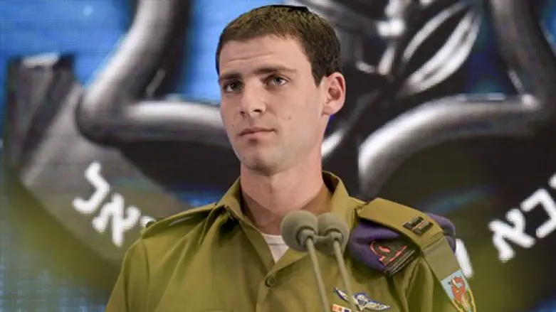 סגן איתן פונד