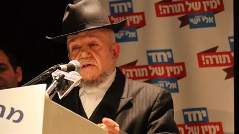 הרב מאיר מאזוז