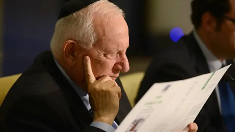 ריבלין בסדר ט''ו בשבט