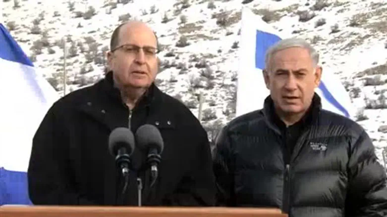 בנימין נתניהו ומשה יעלון