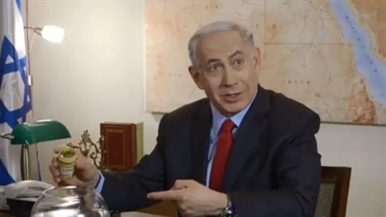 נתניהו מתוך הסרטון