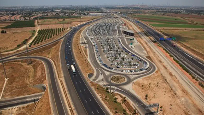 הנתיב המהיר
