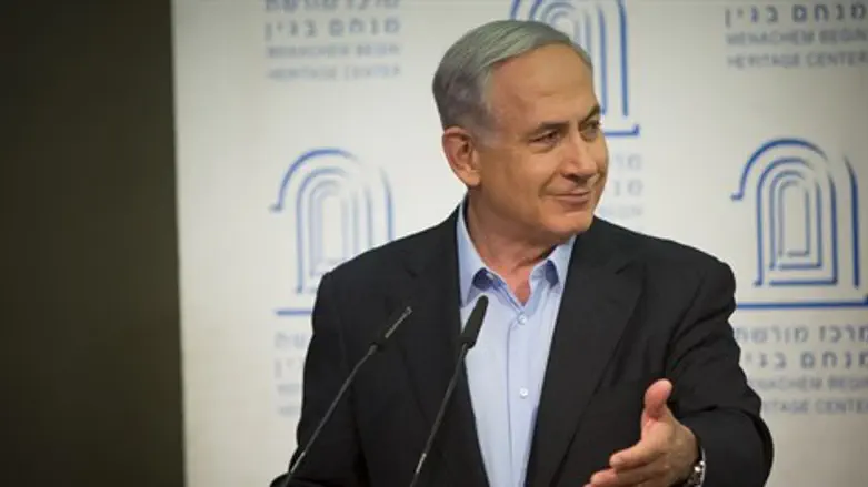 רה''מ נתניהו