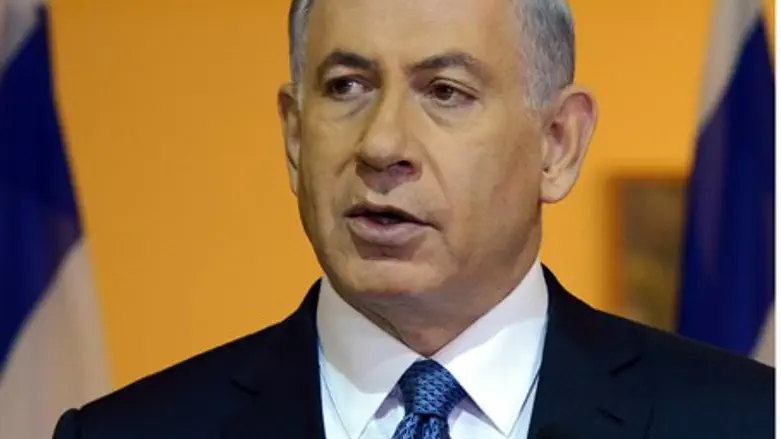 Биньямин Нетаньяху