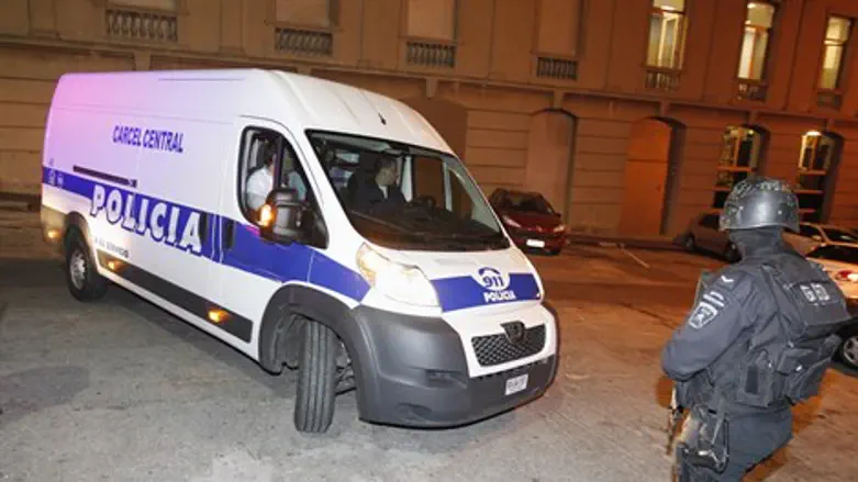 משטרת אורוגוואי