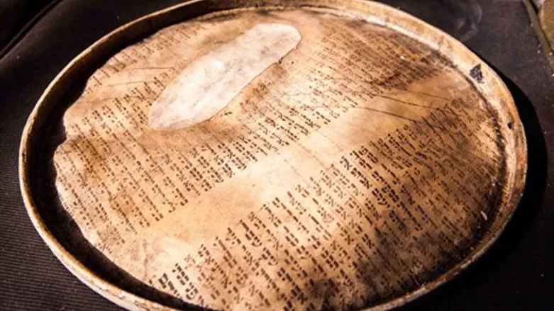 התוף שנרכש ע''י "ממעמקים"