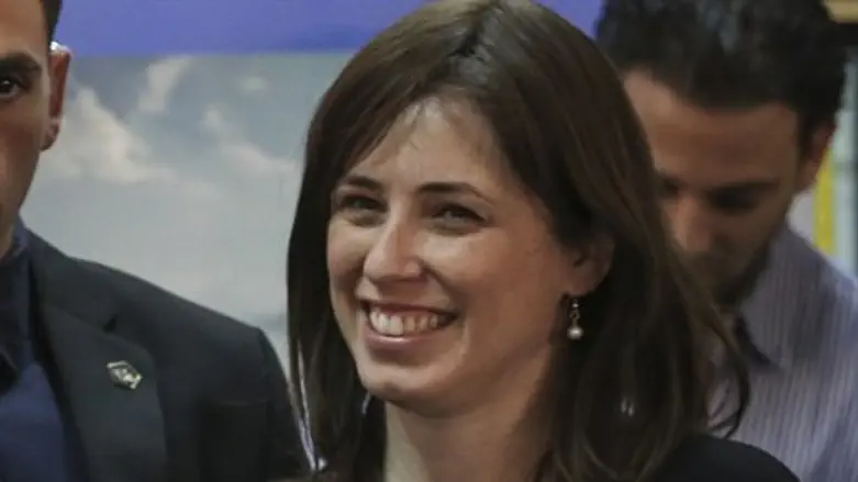 Ципи Хотовели