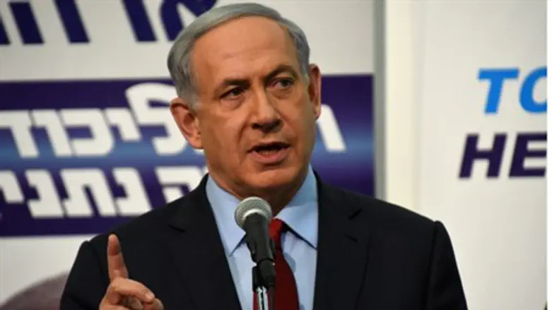 Binyamin Netanyahu