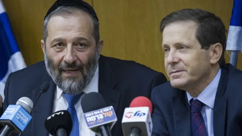 דרעי והרצוג