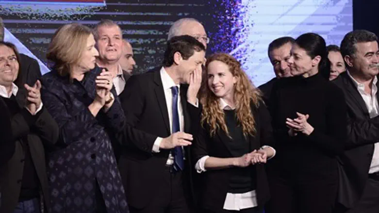 מה הם מסתירים? מפלגת העבודה חוגגת