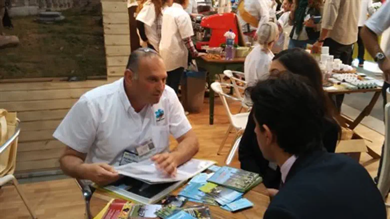 יריד התיירות בגני התערוכה