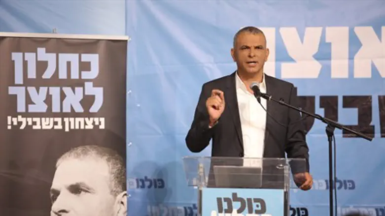 "תפיסת עולם חדשה" בכלכלה. משה כחלון