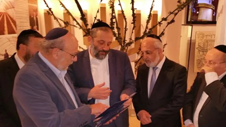 Aryeh Deri and Shas at Gush Katif Museum