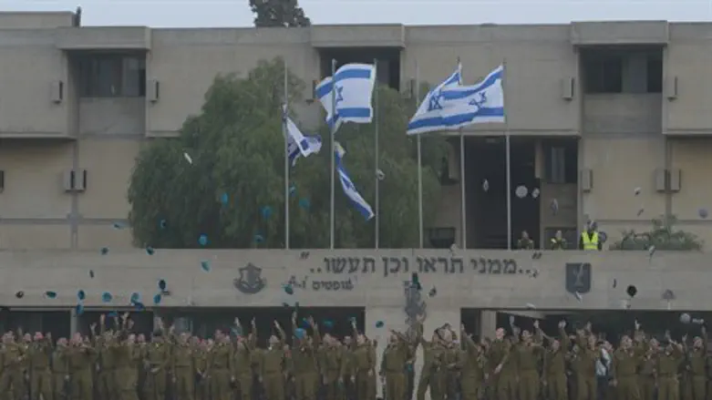 בה"ד 1