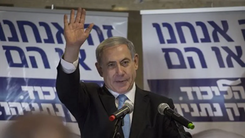 Биньямин Нетаньяху