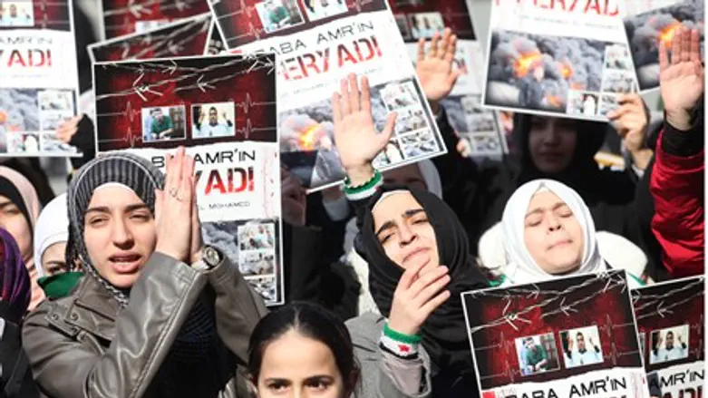 Protests in Syria (illustrative)