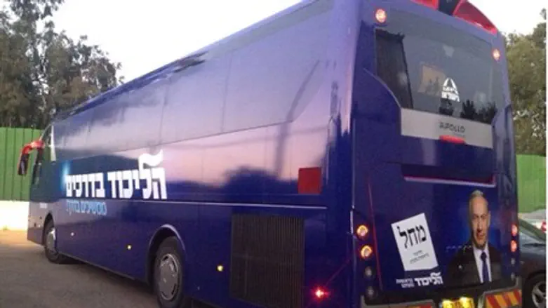 BB-BUS'. Иллюстрация