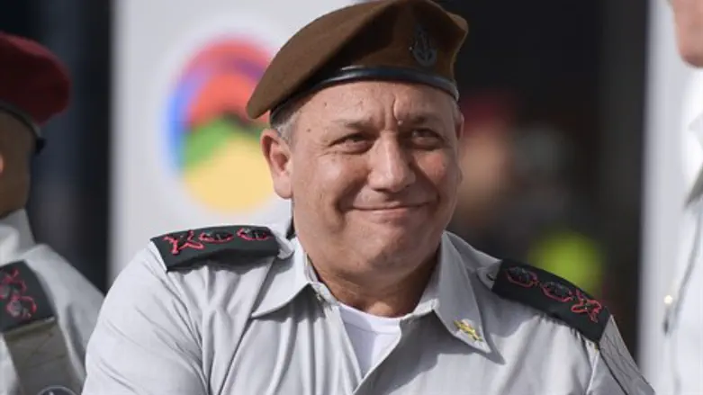 גדי אייזנקוט