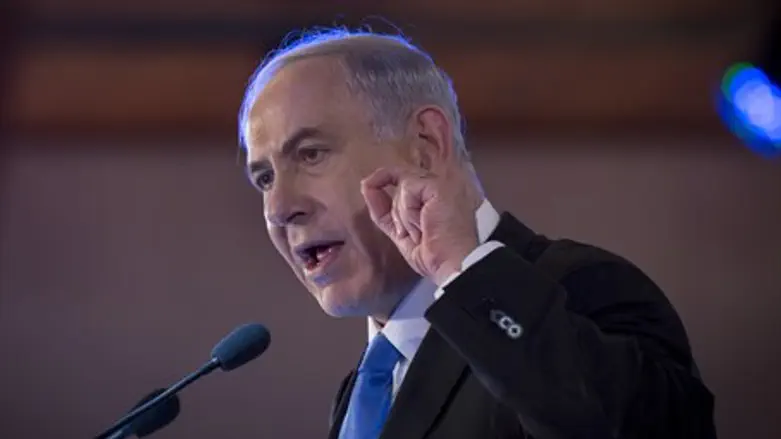 Binyamin Netanyahu