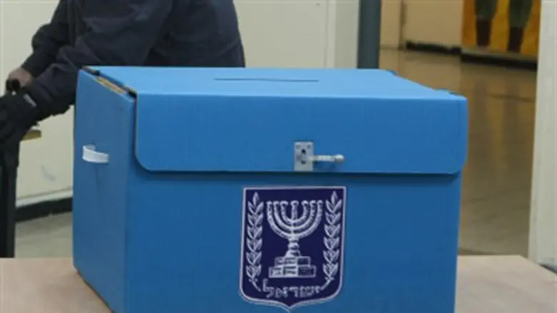 אילוסטרציה