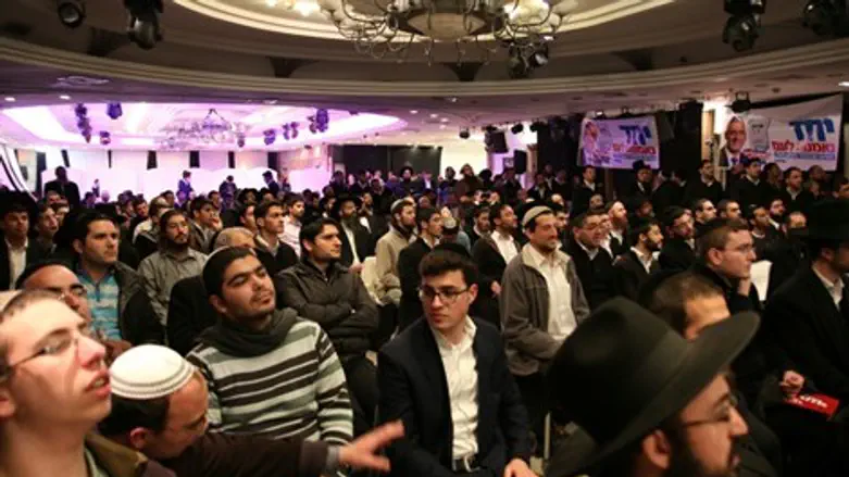 כנס הבחירות. היום