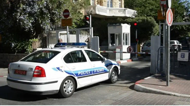 Prime Minister’s Residence