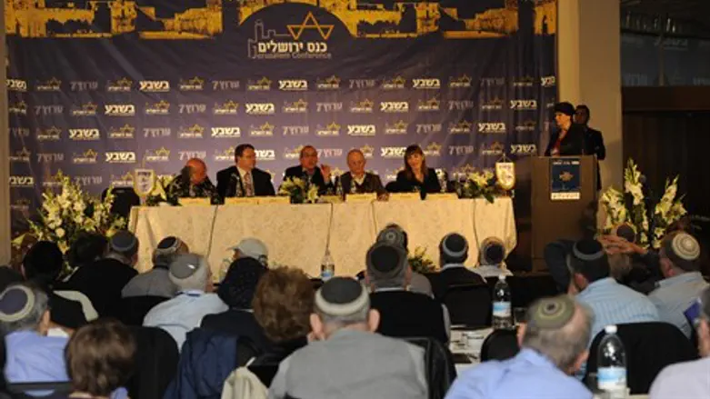 כנס ירושלים. ארכיון