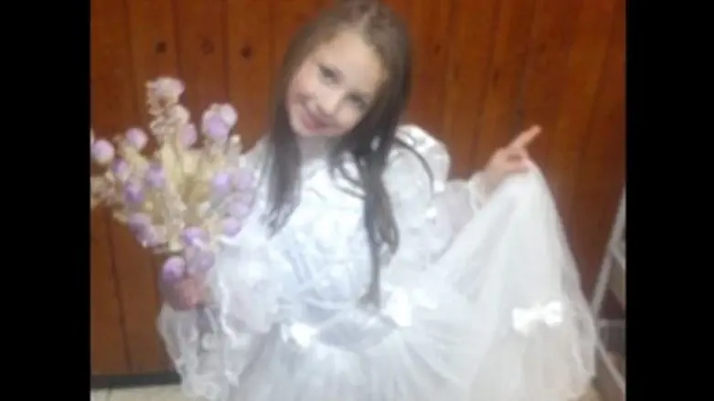 תחפושת של כלה