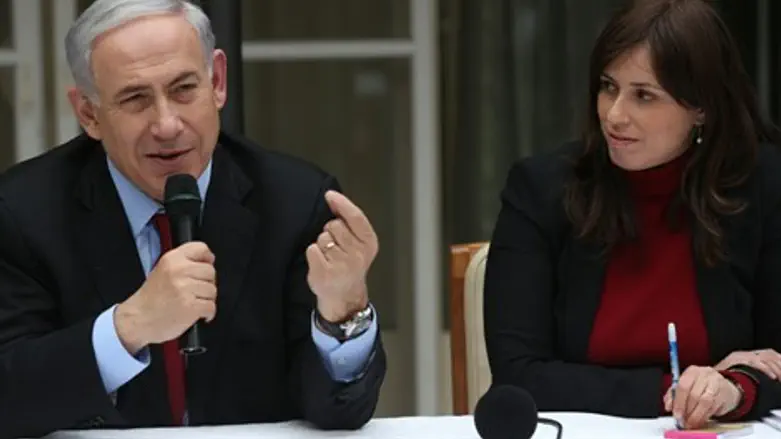 ציפי חוטובלי ובנימין נתניהו