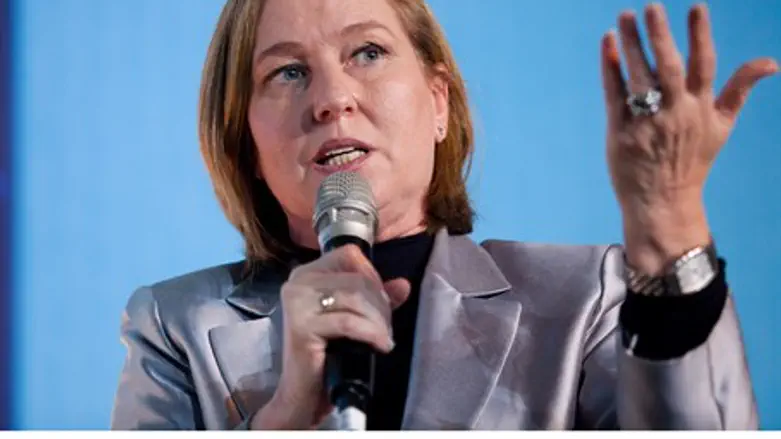 Tzipi Livni