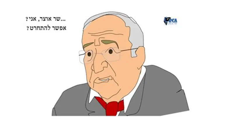 אובד עצות