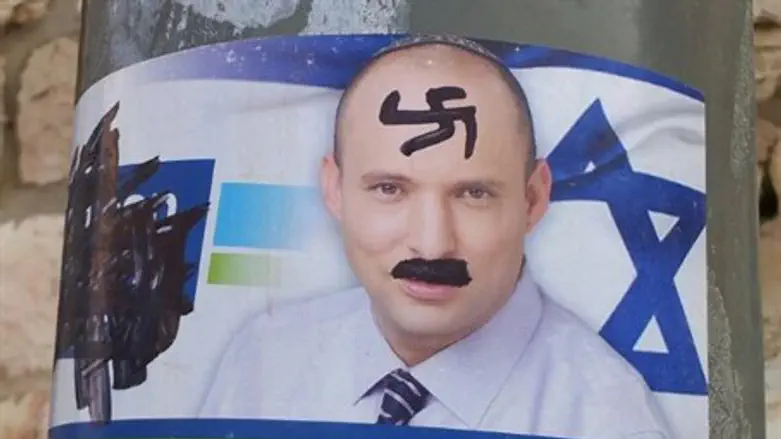 "Разукрашенный" постер Беннета в Иерусалиме