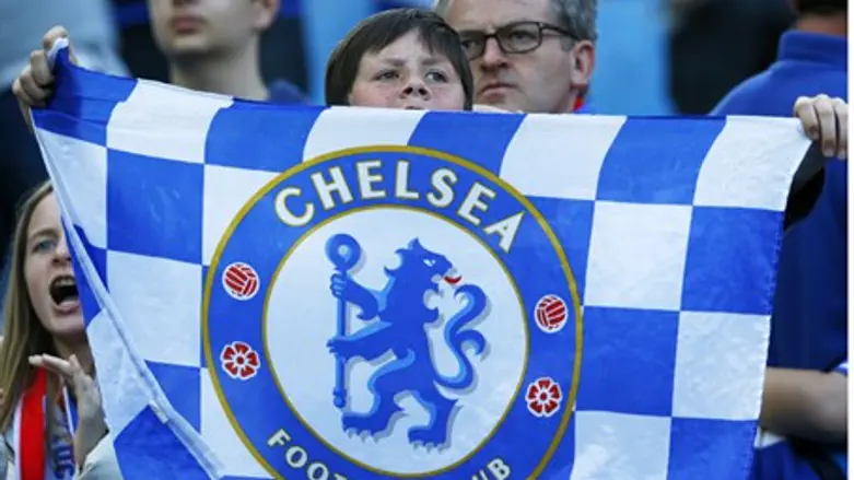 Chelsea soccer fans (illustration only)