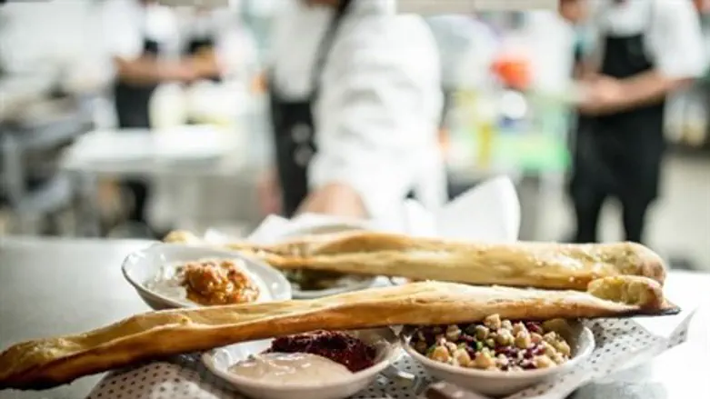 סלט ירושלמי