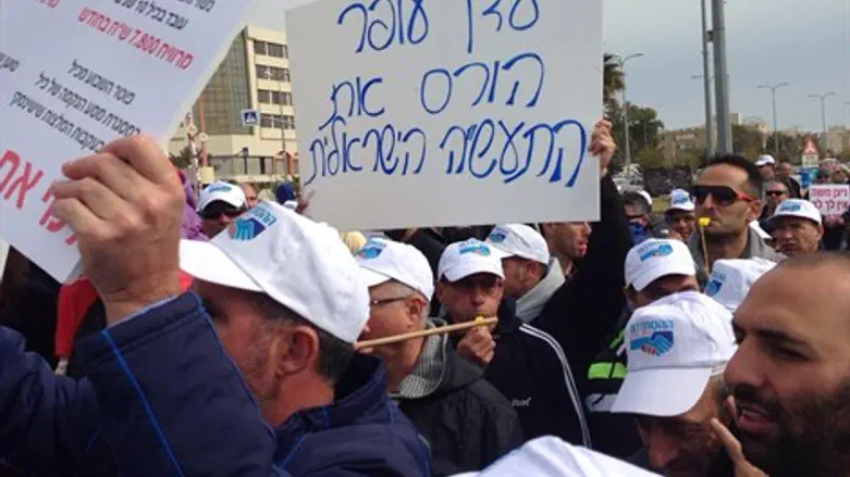 ההפגנה בערד