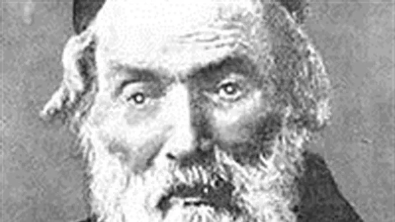 רבי ישראל מאיר הכהן מראדין "החפץ חיים"