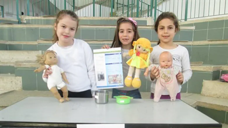 אלישבע עופרי ונטע