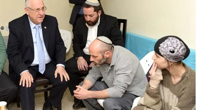 Rivlin with Biton family