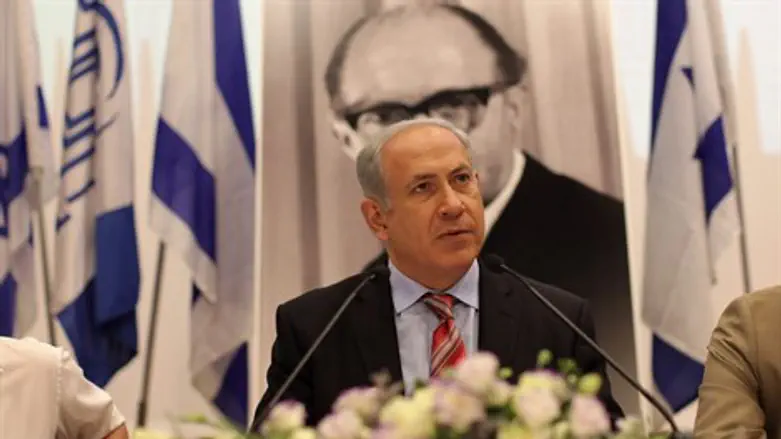 אז והיום. נתניהו ובגין