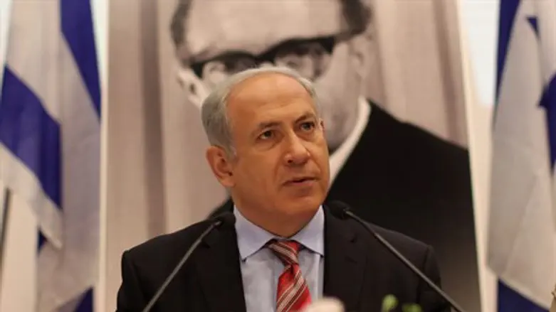 Биньямин Нетаньяху