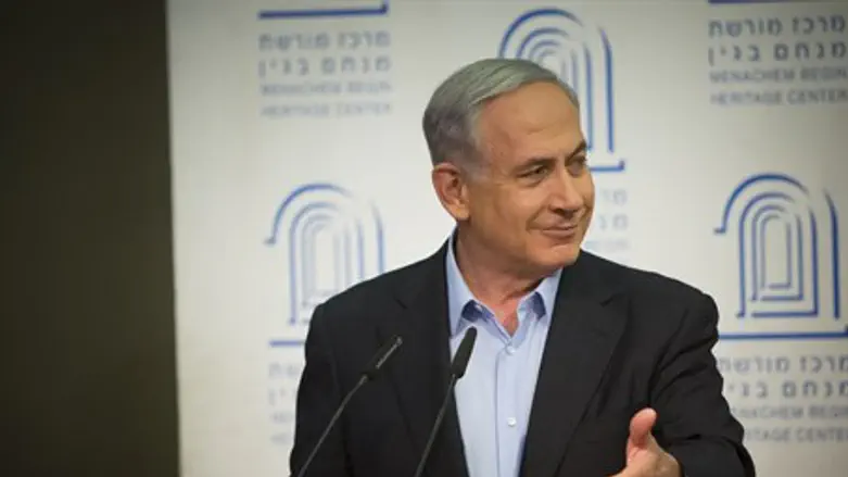 Prime Minister Netanyahu