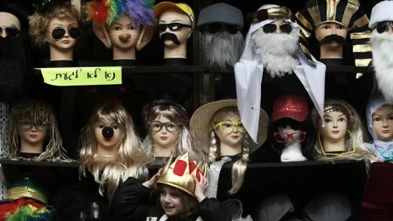 להיערך ובזהירות. אילוסטרציה