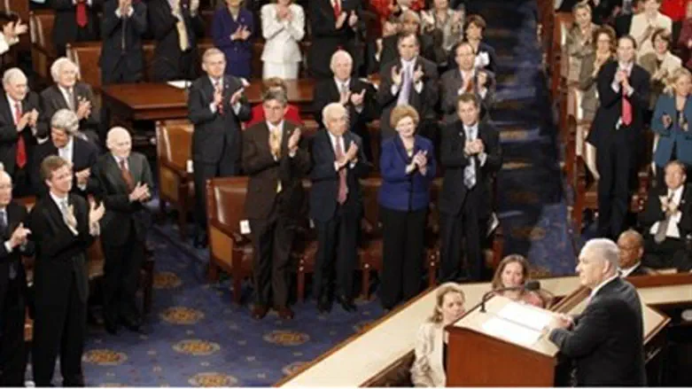 Биньямин Нетаньяху выступает в Конгрессе США