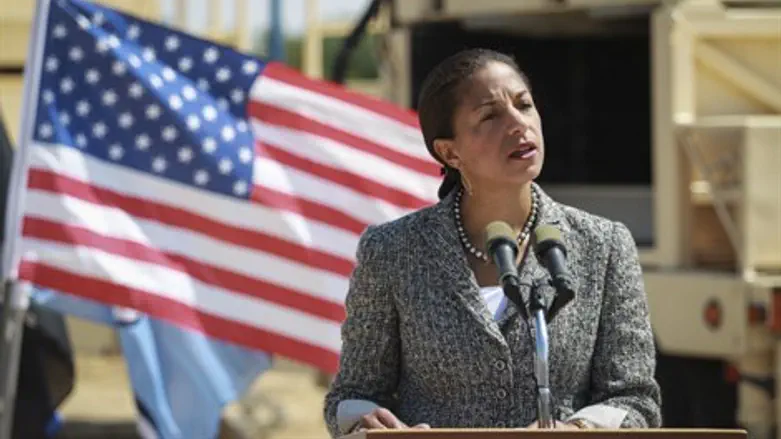 לא מרוצה. רייס.