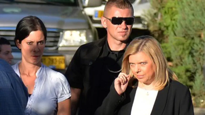 Сара Нетаньяху